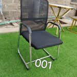 Office guest chair