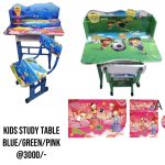 Kids study table