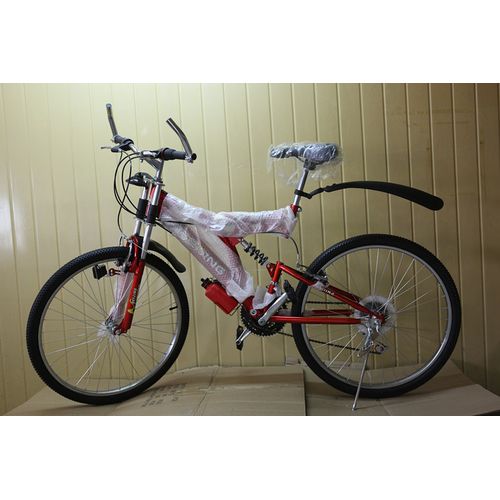 size 26 beijing 3 shock suspension mountain bike with gear