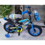 size 12 kids adjustable steady and firm bike with a water bottle Age 2 to 5 yrs