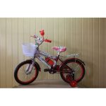 size 16 fuwa kids adjustable bike with a carrier,front basket and a water bottle Age 4 to 8 yrs