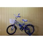 size 16 kids adjustable bike AGE 4 TO 8 YRS