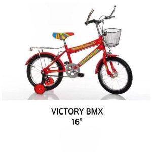 Size 16 kids adjustable steady and firm bicycle age 4 to 8 yrs