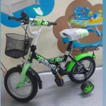 12 inch kids adjustable bike with a basket and a carrier Age 2 to 5 yrs