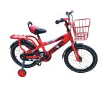 size 16 kids adjustable bike with a metallic front basket and a heavy duty carrier Age 4 to 8 yrs
